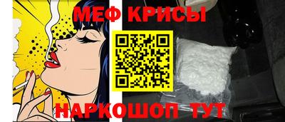 гашишное масло Вышний Волочёк