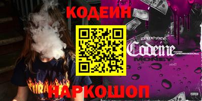 гашик Вязники