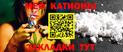 mdma Гуково