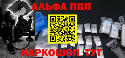 гашик Вязники