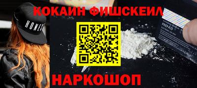бутират Вязьма