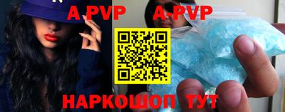 гашик Вязники