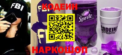 гашик Вязники