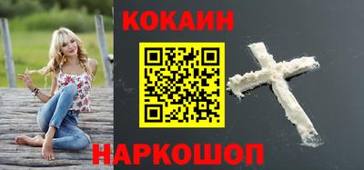 гашик Вязники