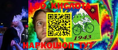 бутират Вязьма