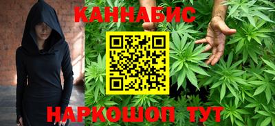 гашик Вязники