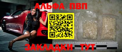 гашик Вязники
