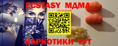 гашик Вязники