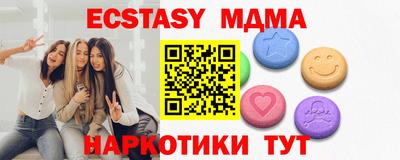 гашик Вязники