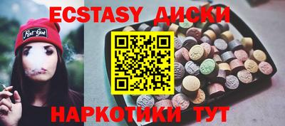 гашик Вязники