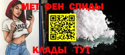 гашик Вязники