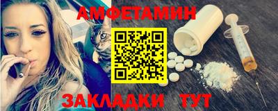 гашишное масло Вышний Волочёк