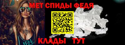 гашишное масло Вышний Волочёк