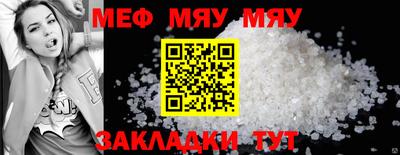 гашишное масло Вышний Волочёк