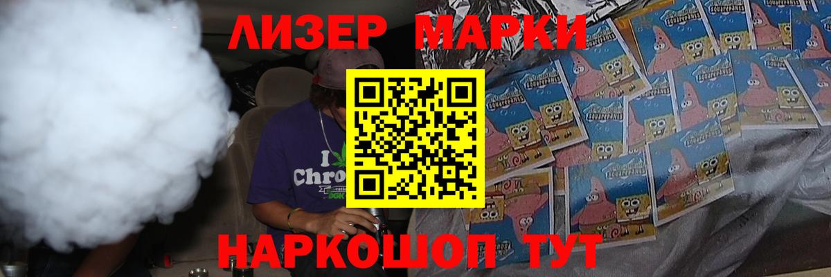 Будённовск  Лсд 25 экстази кислота  Лсд 25 экстази ecstasy  Вход с VPN 